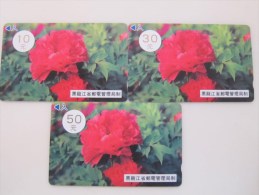 Heilongjiang Prov.Magnetic Phonecard,poeny Flower, Three Cards,used - Chine