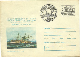 Romania / Postal Stationery With Special Cancellation / Elisabeta Ship - Maritime