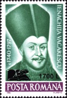 Romania 2000 - Overprint Book And Ink Pot - Ongebruikt