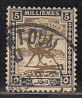 5m Sudan Used 1924, Camel, Animal - Sudan (...-1951)