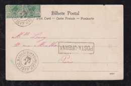 Brazil Brasil 1904 Picture Postcard BAHIA To PARIS POSTA URBANA Postmark - Storia Postale