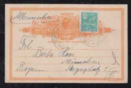 Brazil Brasil 1931 Uprated Stationery Card To MUNICH Germany - Briefe U. Dokumente