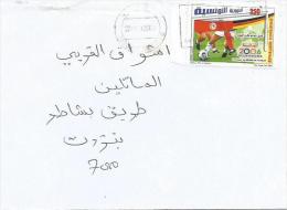 Tunisia Tunisie 2007 Bizerte World Cup Football Soccer Germany Domestic Cover - 2006 – Deutschland