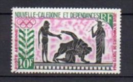 NLLE CALEDONIE     Oblitéré    Y. Et T.    N° PA 76     Cote: 20,00 Euros - Gebraucht