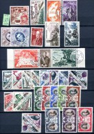 Monaco Année 1956 Oblitéré - Used Stamps
