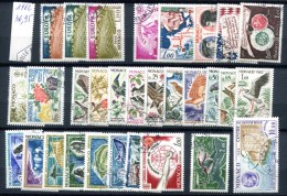Monaco Année 1962 Oblitéré - Used Stamps