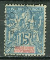 COLONIES - MADAGASCAR 1896-99: YT 33, O - LIVRAISON GRATUITE A PARTIR DE 10 EUROS - Oblitérés