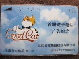 Shenyang City Tamura Phonecard,Good Cat Advertisement,used With Scratch - Chine