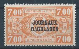 JO 32 **  Cote 135.00 - Dagbladzegels [JO]