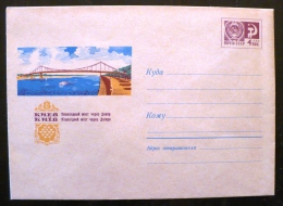 URSS- RUSSIE PONT, PONTS Entier Postal 10. Emis En 1968. Neuf - Ponti