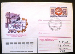 URSS- RUSSIE PONT, PONTS Entier Postal 9. Emis En 1980 Avec Obliteration - Ponti