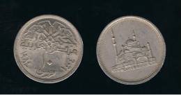 EGIPTO -   10  Piastres  1984  KM556 - Aegypten