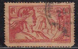 French Somali Coast, Somalis, Used 1937, 90c Exposition,   As Scan - Gebraucht