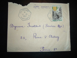 LETTRE PAR AVION POUR FRANCE TP AOF MEDAILLE MILITAIRE 15F OBL. HEXAGONALE 4-6-1953 ATTOGON DAHOMEY  (RARE) - Briefe U. Dokumente