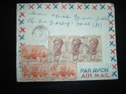 LETTRE PAR AVION POUR FRANCE TP 3F X3 + 2F X3 OBL. 15 DEC 5? DALOA COTE D'IVOIRE - Brieven En Documenten