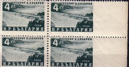 1952  ERROR Right Imperforated Michel Nr.813 Ur**x 2  BULGARIA /Bulgarie - Plaatfouten En Curiosa