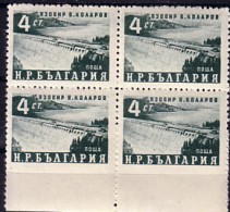 1952   ERROR Horizontal Imperforated Pair Michel Nr.813-MNH**BULGARIA /Bulgarie - Errors, Freaks & Oddities (EFO)