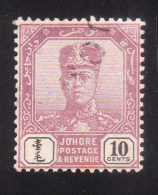 Malaya Johore 1904-08 Sultan Ibrahim 10c Used - Johore