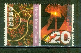 Guirlande Lumineuse - HONG KONG - Lanterne, NOEL - N° 1041 - 2002 - Used Stamps