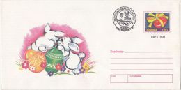 787FM- RABBITS, EASTER EGGS, COVER STATIONERY, 2000, ROMANIA - Conejos