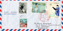 Japan / Cover With Special Cancellation - Lettres & Documents