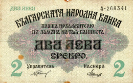 Bulgaria,2 Leva,P.15 A,1916,1 Digit Serial # Prefix,error Shown On Scan,as Scan - Bulgarie