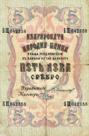 Bulgaria,5 Leva Silver,ND(1909)P.2c,used,see Scan - Bulgarie