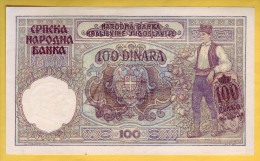 SERBIE - Billet De 100 Dinara. 1-05-41. Pick: 23. NEUF - Servië