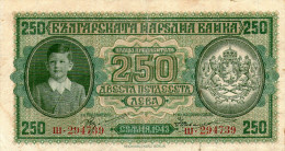 250 Leva,1943,prefix Letter:SCH(Ш),Makedonski Lev,P.65,used,as Scan - Bulgarie
