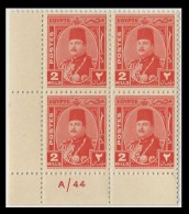 EGYPT STAMPS 1944 - 1950 KING FAROUK MARSHAL Block 4 Control Number A/44 2 Millemes MNH ** STAMP MARSHALL SCOTT 243 - Ongebruikt