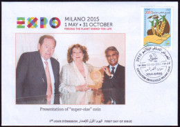 ARGELIA 2014 FDC World Expo Milan 2015 Milano Universal Expo - Italie Italia Italy Exposition Food Feeding - 2015 – Milan (Italie)