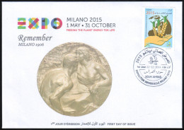 ARGELIA 2014 FDC World Expo Milan 2015 Milano Universal Expo - Italie Italia Italy Exposition Food Feeding - 2015 – Mailand (Italien)