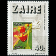 ZAIRE 1986 - Scott# 1224 Stamp Cent. 40z MNH (XQ287) - Nuovi