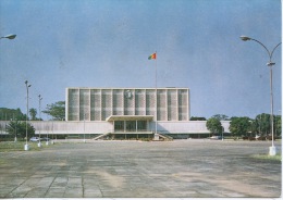 Afrique : République De Guinée : Konakry - Palais Du Peuple (édité Pour L'admisnistration Des Postes) - Guinea