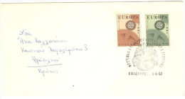 GREECE GRECE GREEK COMMEMORATIVE POSTMARK "EPIDAYROS ´67" WITH THE STAMPS OF EUROPA - Postal Logo & Postmarks