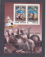 Delcampe - 59 PHYSICIST,ASTROLOGER KOPERNIK,GALILEI,KEPLER,V ERRIER,MNH BLOCK IMPERFORATED KOREA. - Physique