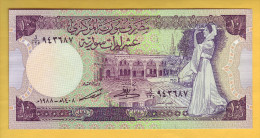 SYRIE - Billet De 10 Pounds. 1988. Pick: 101d. NEUF - Syria