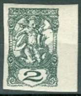 Jugoslawien 1919 2 V. Postfr. Breiter Re. Rand Zeitungsmarke Putte Mit Zeitungen - Ungebraucht