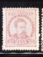 Portugal 1882-87 King Luiz 25r Mint - Nuevos