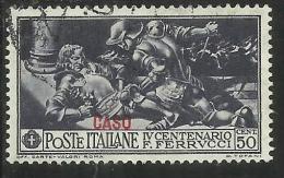 EGEO 1930 CASO FERRUCCI CENT. 50 CENTESIMI USATO USED OBLITERE´ - Egée (Caso)