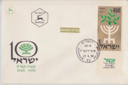 ISRAEL  21-4-1958 - Usados (con Tab)