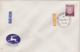 ISRAEL  5-6-1968 - Used Stamps (with Tabs)