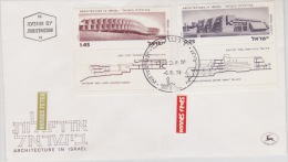 ISRAEL  ARCHITECTURE EN ISRAEL 6-8-1974 - Used Stamps (with Tabs)