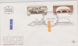 ISRAEL  ARCHITECTURE EN ISRAEL 4-3-1975 - Used Stamps (with Tabs)