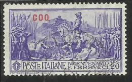 COLONIE ITALIANE EGEO 1930 COO (COS) FERRUCCI CENT. 20 CENTESIMI USATO USED OBLITERE´ - Aegean (Coo)