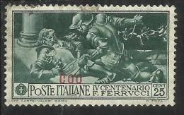 COLONIE ITALIANE EGEO 1930 COO (COS) FERRUCCI CENT. 25 CENTESIMI USATO USED OBLITERE´ - Ägäis (Coo)