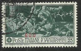 COLONIE ITALIANE EGEO 1930 COO (COS) FERRUCCI CENT. 25 CENTESIMI USATO USED OBLITERE´ - Egée (Coo)