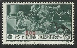 COLONIE ITALIANE EGEO 1930 COO (COS) FERRUCCI CENT. 25 CENTESIMI USATO USED OBLITERE´ - Egeo (Coo)