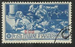 COLONIE ITALIANE EGEO 1930 COO (COS) FERRUCCI LIRE 1,25 USATO USED OBLITERE´ - Egée (Coo)