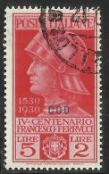 COLONIE ITALIANE EGEO 1930 COO (COS) FERRUCCI LIRE 5 + 2 L. USATO USED OBLITERE´ - Egeo (Coo)